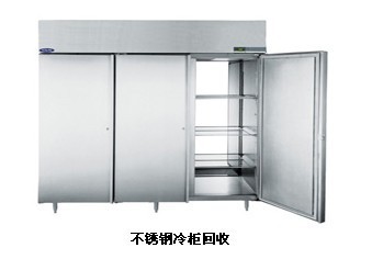 不锈钢冷柜